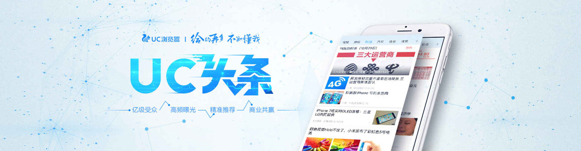 开福sem开户